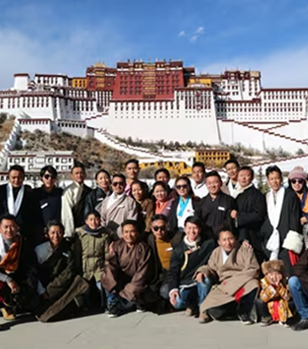 Tibet Vista