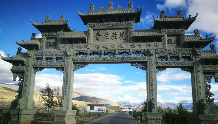 Fahrroute von Purang zum Kailash und Manasarovarsee &uuml;ber G564 und G219