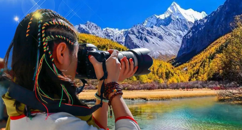 Daocheng Yading