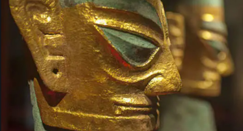 Sanxingdui besuchen