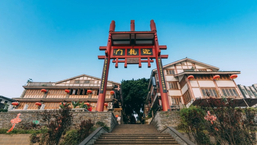 Historische Gassen von Ciqikou