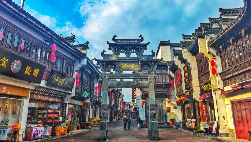 Historische Gassen in Tunxi