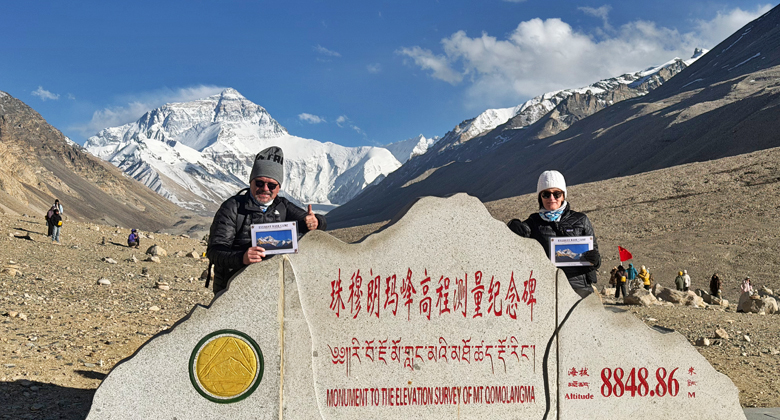 Everest Base Camp in Tibet mit Blick auf den Mount Everest