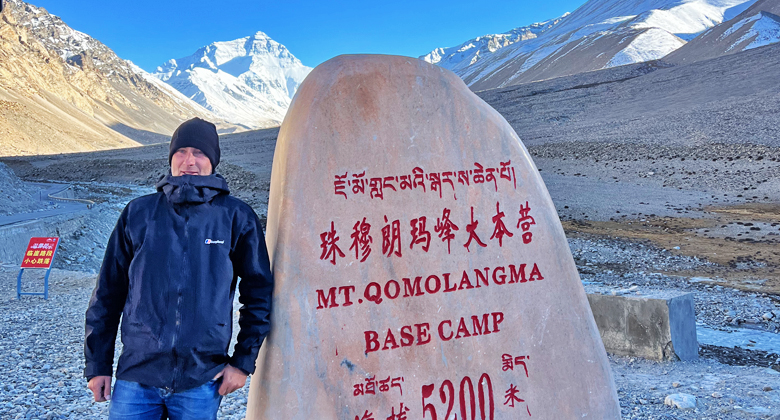 Nahaufnahme der Nordseite des Mount Everest vom Everest Base Camp in Tibet