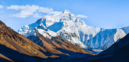 Everest Base Camp Reisen