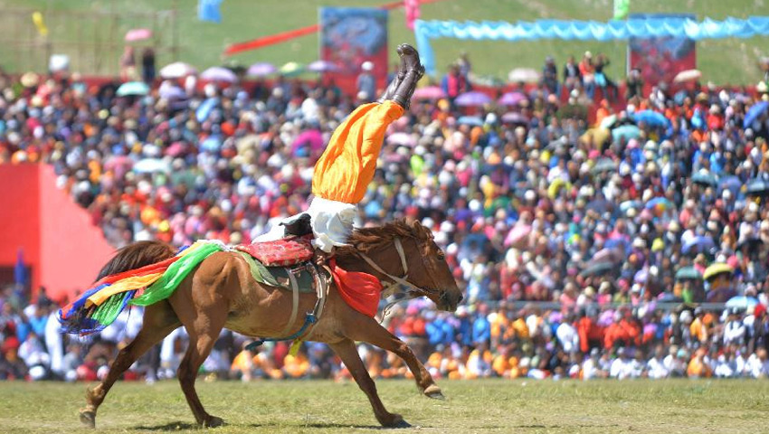 Yushu Horse Racing Festival