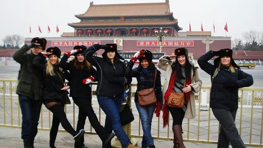 Tian&rsquo;anmen-Platz