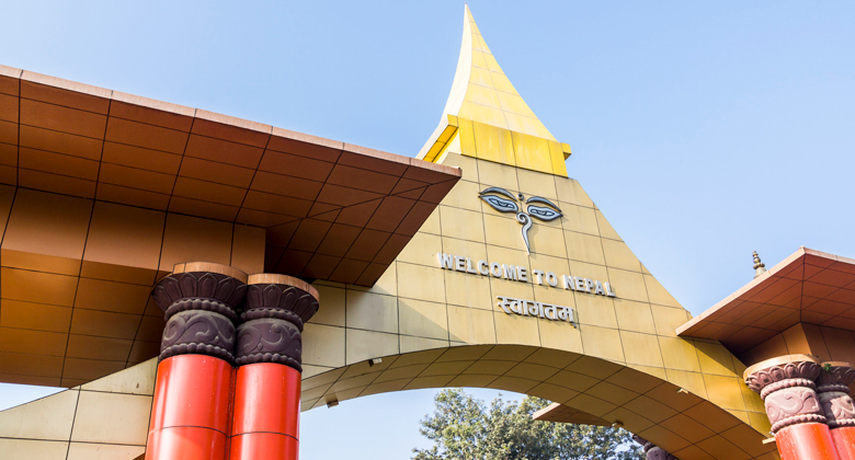 Tribhuvan Internationaler Flughafen