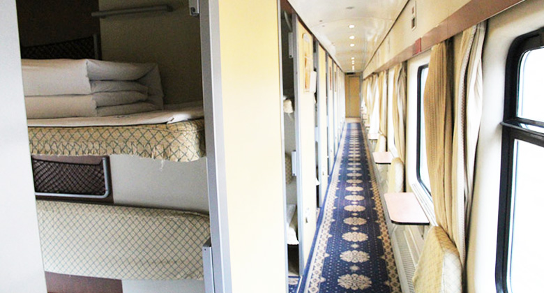 Tibet Bahn - Soft Sleeper
