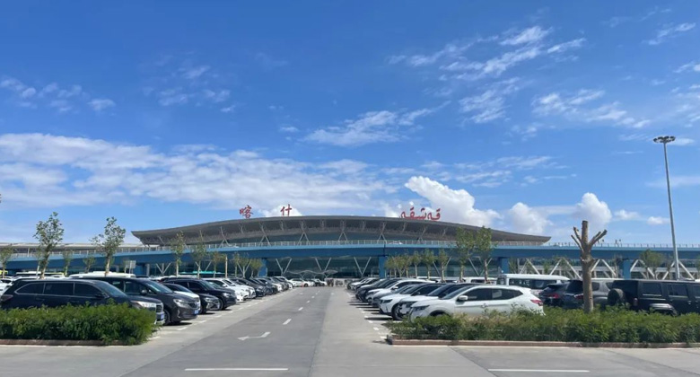 Flughafen Kashgar als Ausgangspunkt f&uuml;r Fl&uuml;ge nach Ngari