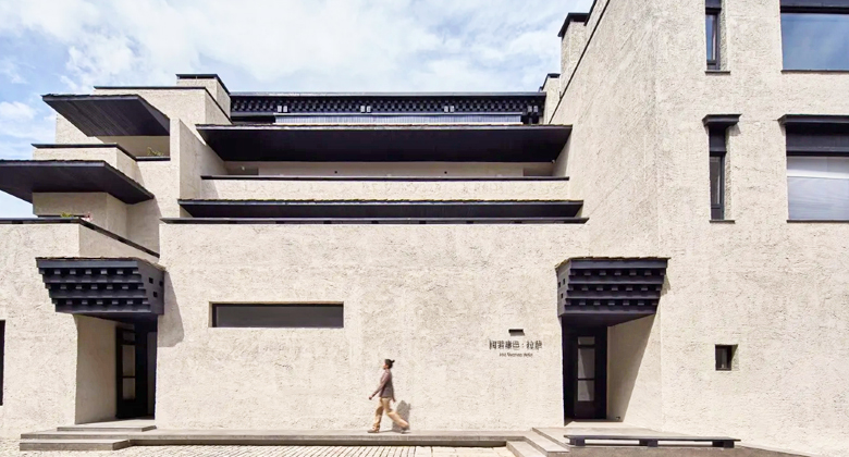 Arro Khampa Boutique-Luxushotel in Lhasa mit traditioneller tibetischer Gestaltung