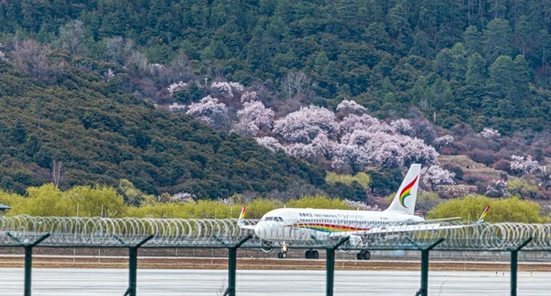 Flughafen Nyingchi Mainling