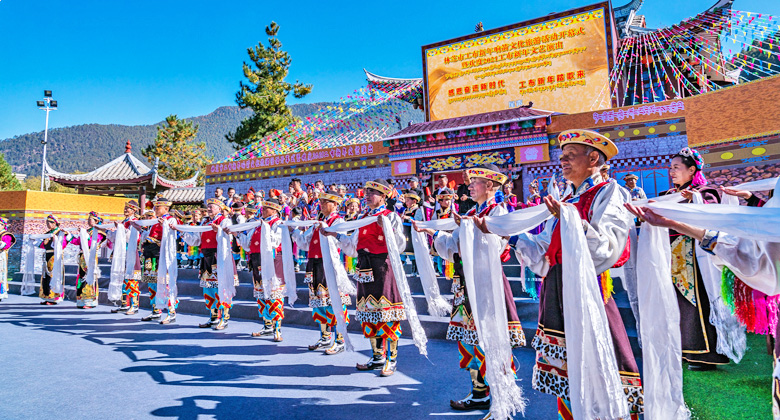 Traditionelles Gongbu-Neujahrsfest in Nyingchi