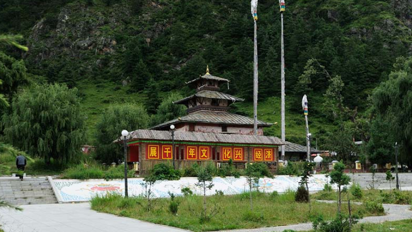 Paba Monastery