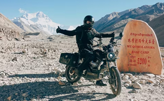 Tibet Motorradreisen
