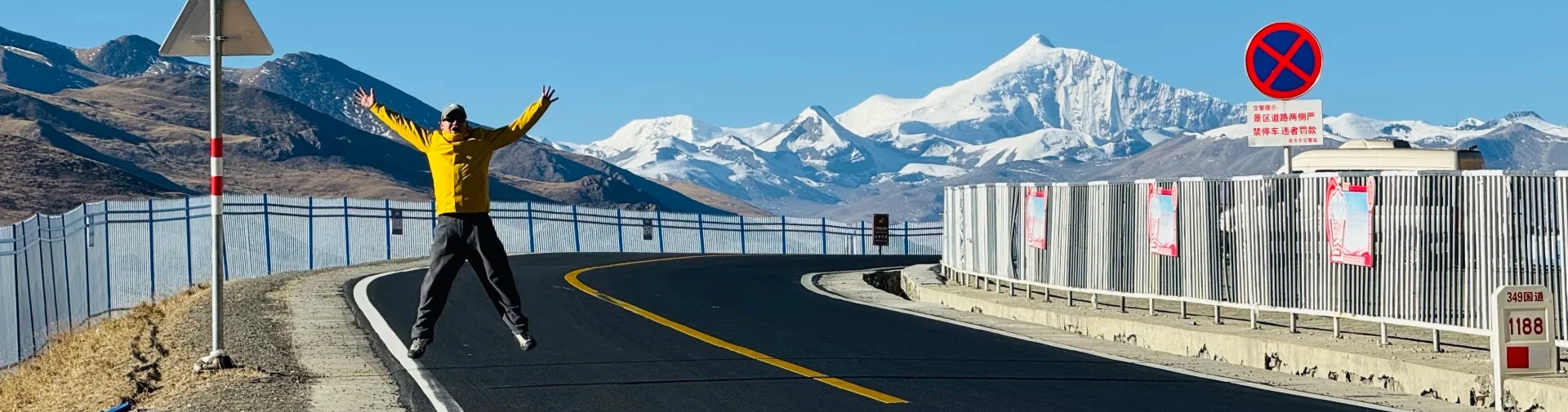 Yamdrok See in Tibet