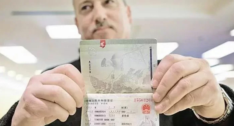 Beispiel eines chinesischen Visums