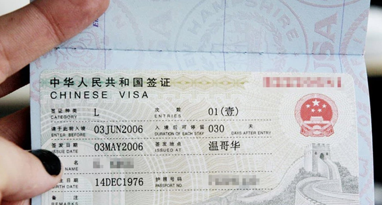 Beispiel eines chinesischen Touristenvisums (L-Visum)