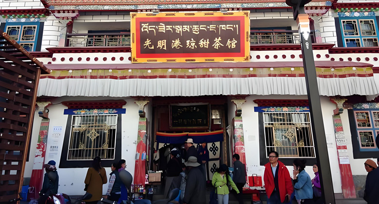 Guang Ming Gang Qiong Süßteehaus Lhasa