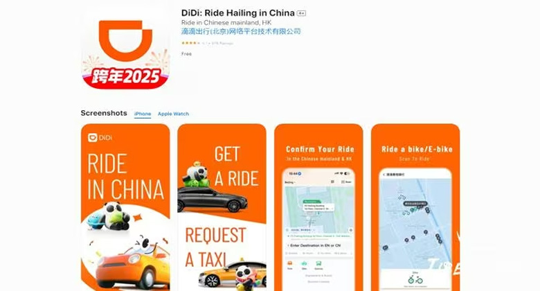 Mit DiDi in Lhasa Taxi buchen: einfache und schnelle Mobilität in Tibet