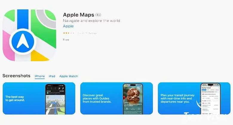 Apple Maps in Tibet verwenden: zuverlässige Navigation für Reisende