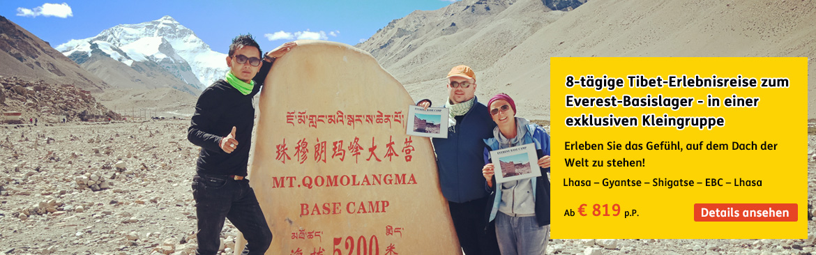 Tibet Everest Base Camp Reisen Tibet Everest Base Camp Reisen