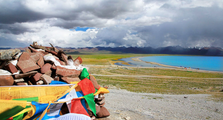 Namtso See