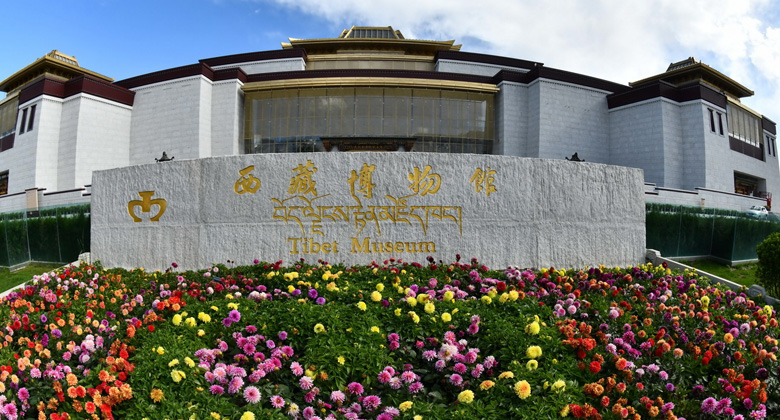 Tibet-Museum in Lhasa