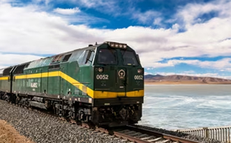 Tibetbahn Reisen