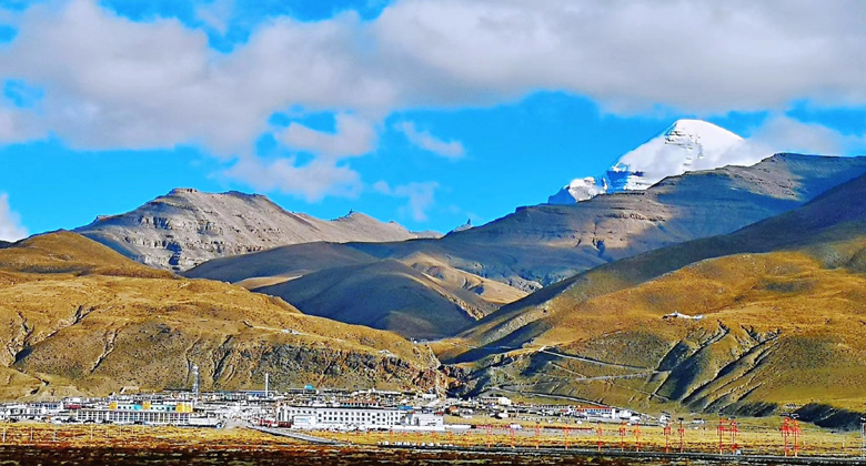 Purang in der Ngari Region Tibet