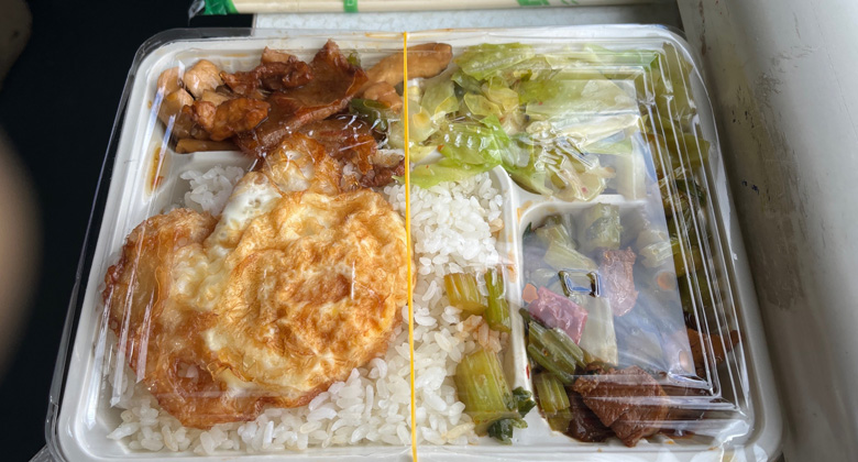 Lunchbox im Tibet-Zug