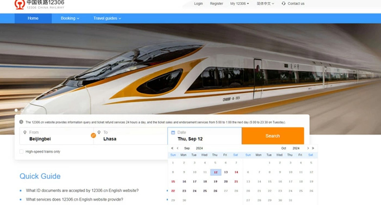 Die englische Website der China Railway verkauft Tickets für den Zug von Beijing nach Lhasa