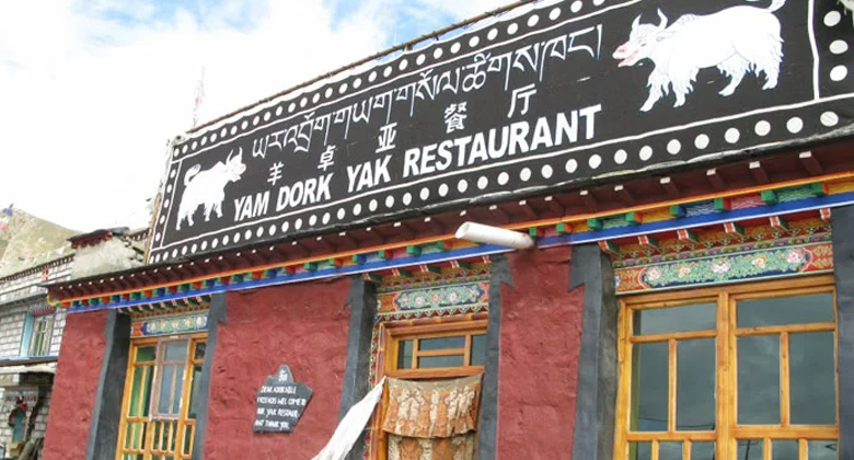 Yamdrok Yak Restaurant